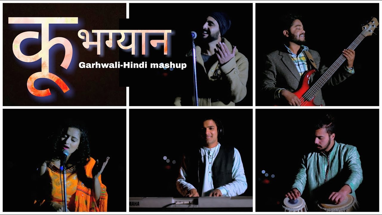 Kubhagyan Garhwali Hindi Mashup  Gaurav Dhiman  Akanksha Juyal  Narendra Singh Negi  Amaan Iqbal