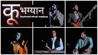 Kubhagyan Garhwali Hindi Mashup | Gaurav Dhiman | Akanksha Juyal | Narendra Singh Negi | Amaan Iqbal chords