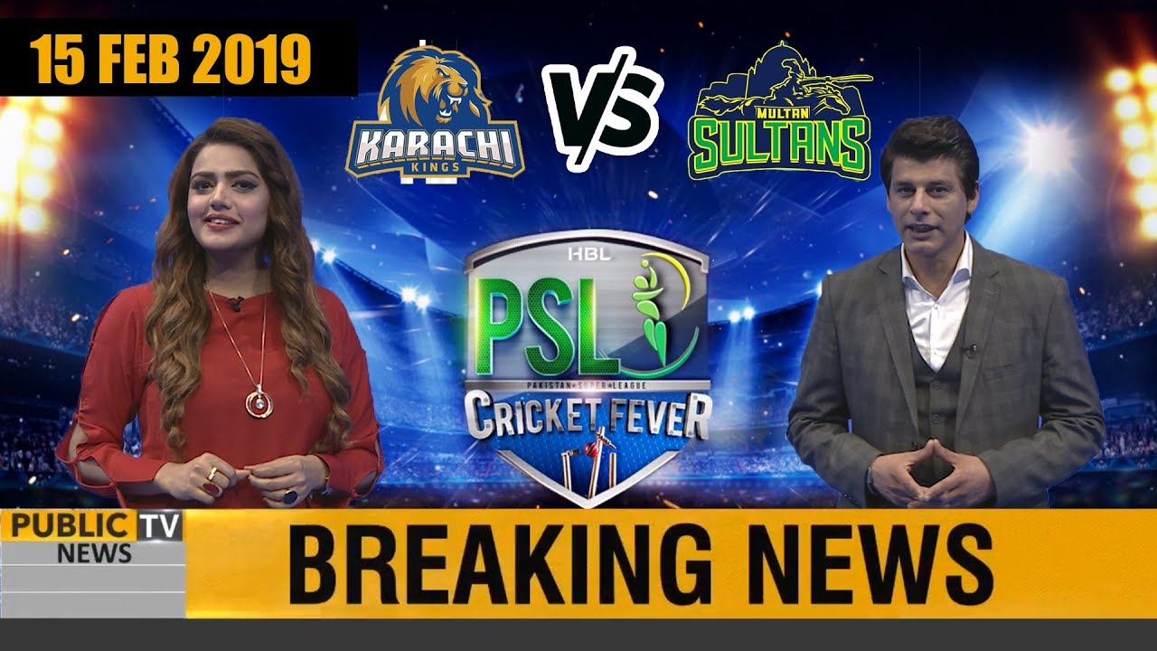 PSL 2019 | Khel Deewano Ka with Muhammad Wasim | 15 February 2019
