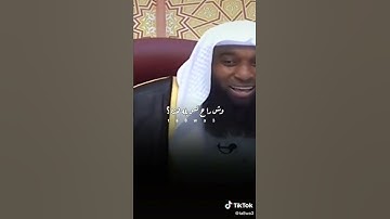 اذا كانت سورة البقرة تشفع لصاحبها  🕋🙏