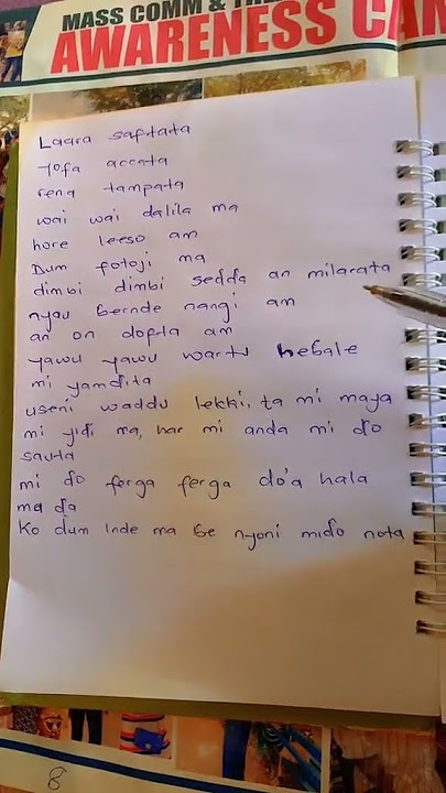 Jamaali Lyrics - Voice Of Fulbe - @vof123