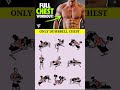 Top 9 Different Chest Workouts for Massive Chest 💪 | Best Chest Exercises
