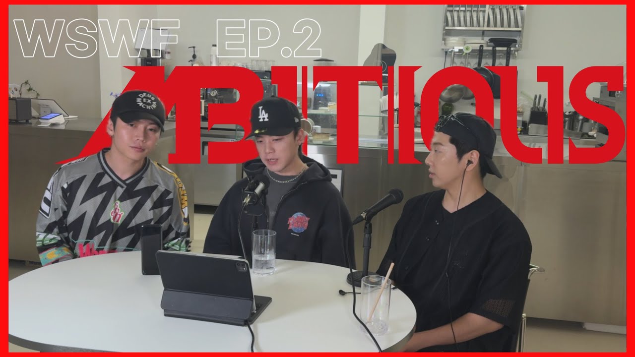 [EN] [WSWF/2화] 월드 오브 스우파3 2화 계급미션 WOO TAE | ROH TAEHYUN | PYOUNGYA #wswf #smf #mbitious