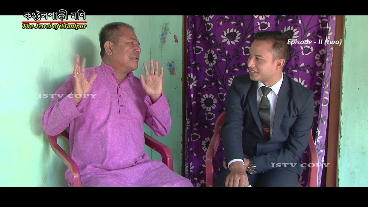 KANGLEIPAKKI MANI_ BRAJAMOHAN 2