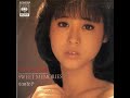 松田聖子/ Seiko matsuda - Lambada - Japanese Version((AI)-  ft. 中森明菜