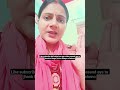 like nhi krte #funny #memes #viral #ytshorts #truthmatters #likeforlikes #ytshortsindia #follow