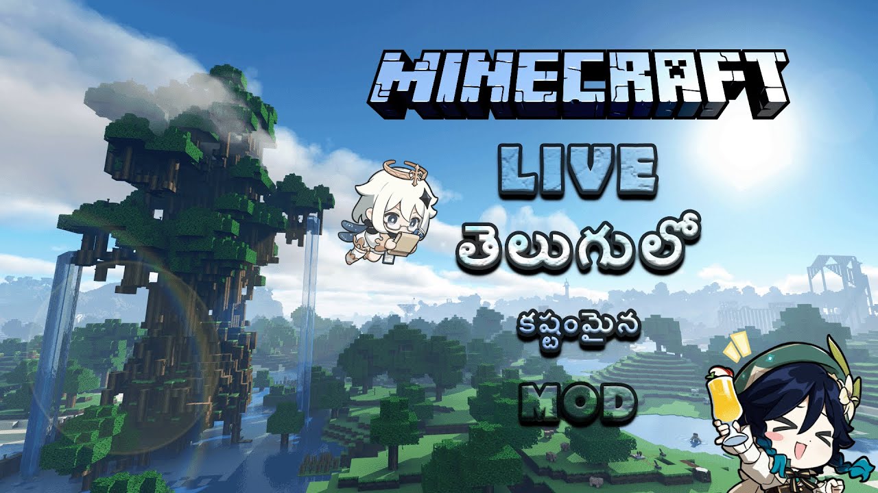 Hardest Mod // Savtech Ages Minecraft Java Live In Telugu - YouTube