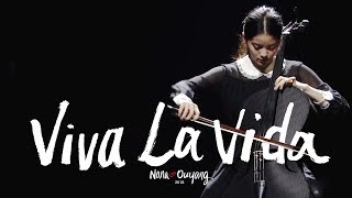 2018《Viva La Vida 》🚀『歐陽娜娜10週年巡迴音樂會』倒數第12天