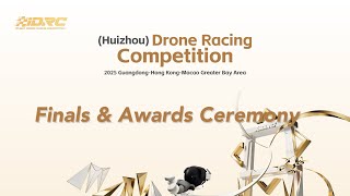 iDRC 2025 | Finals & Awards Ceremony