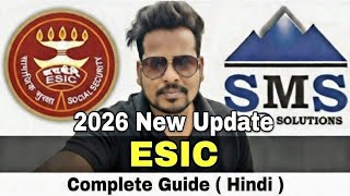 ESIC Portal 2026 Big Changes! ECR Challan Generation and Exit Process Explained in Hindi