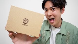 ついに理想の「小さい革財布」を見つけました。【GANZO】