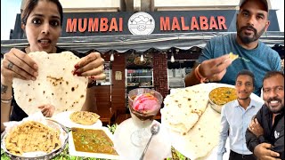 आम्ही दुबई मध्ये जेवणयाचे पैसे कसे वाचवतो । Mumbai Malabar Restaurant । Bur Dubai । Marathi Vlog