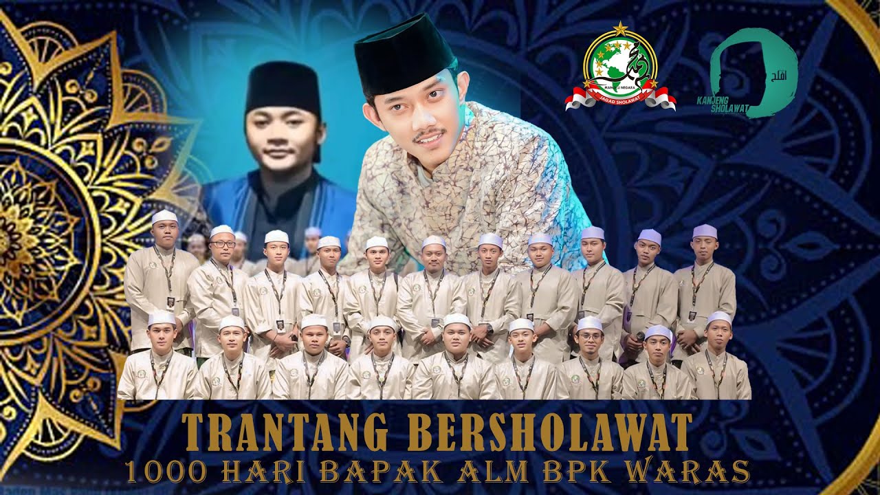 🔴🔵TRANTANG BERSHOLAWAT  BERSAMA GUS AFLAKHA MANGKUNEGARA Ft JAGAD SHOLAWAT MN