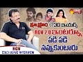 Ram Gopal Varma Hilarious Interview | Kshana Kshanam @ 30 Years | Sridevi | Venkatesh | Sakshi TV