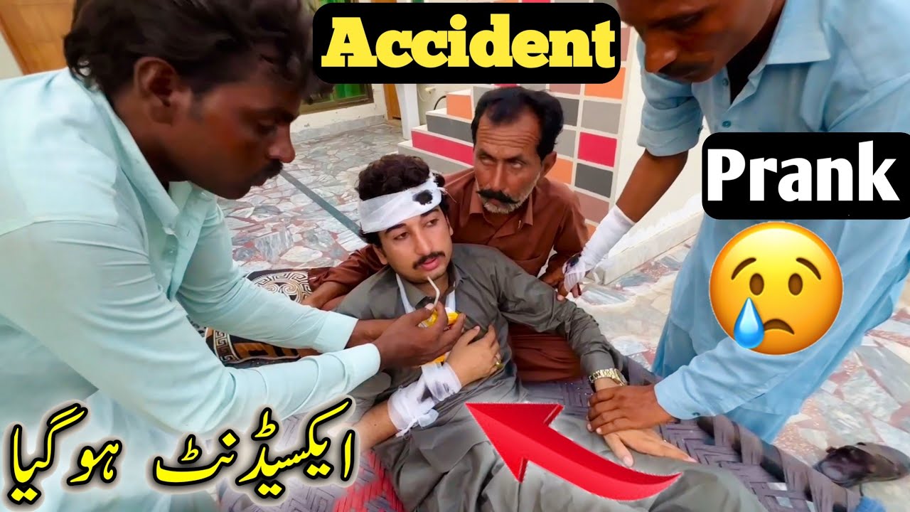 Accident Prank Ho Giya Abu Jan K Sath 😄ابو جان پریشان 😟