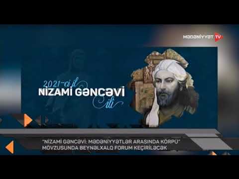 Video: Sxemlər mədəniyyətlər arasında eynidirmi?