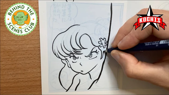 Jason Kochis inking a Rumiko Takahashi drawing