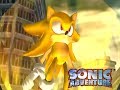 Sonic Adventure Dx Super Sonic Story Speedrun Sonic Adventure Dx Super Sonic Story Speedrun