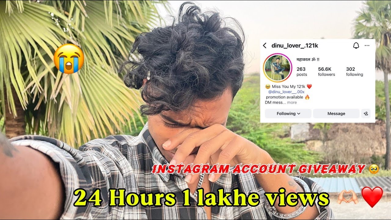 50k followers account giveaway 🥹 !! 24 house 1 lakhe views !! Support me dinu !!