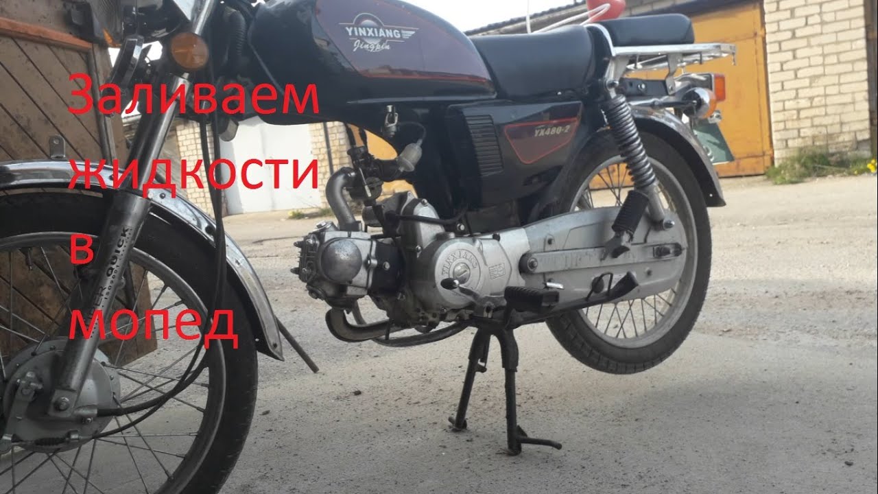 Бедная смесь ваз