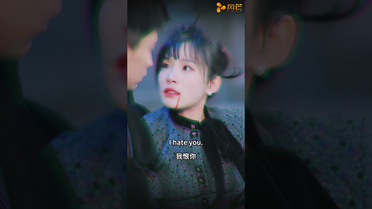 念念不妄：前世今生虐戀