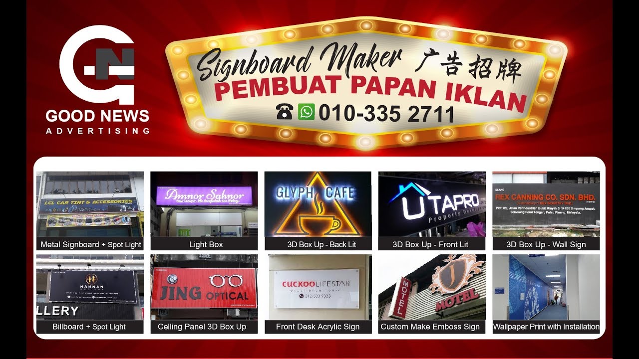 Good News Advertising Bunting Signboard Flyer Sticker Printing Safety Sign Designing And Printing For Brilliant Ltp Builder Sdn Bhd