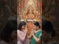 Jai🙏Mata Di🔱. #jaimatadi #matarani #mata #devi #devotionalsongs #bhajan #vaishnodevi #devotional #yt