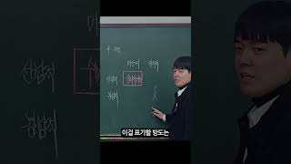 [확률과통계 | 확률] 확률의 종류