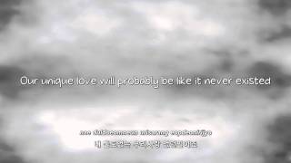 Video thumbnail of "Kyuhyun- 헤어지는 방법 (The Way To Break Up) lyrics [Eng. | Rom. | Han.]"