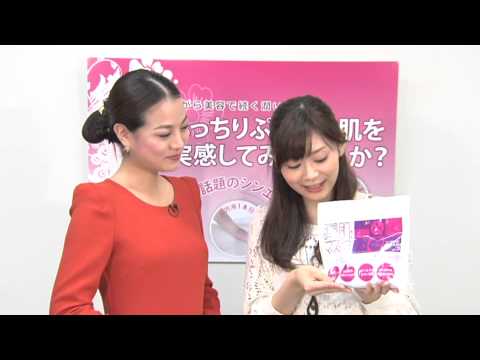 潤肌マスク　ウルハダマスク　CM