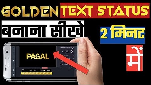 How to make golden text in kinemaster//how to make golden letter in kinemaster