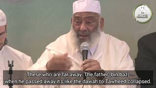 The Death Of Imam Bin Baz And The Filipino Muslims - Shaykh Muhammad Ad-Darawi