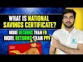 Earn 7.7% Interest Best Post Office Scheme | National Saving Certificate Explained | Hindi