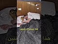 كاميرا يا واوا كاميرا يا واوا