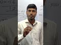 #shorts #youtubeshorts #trendingshorts