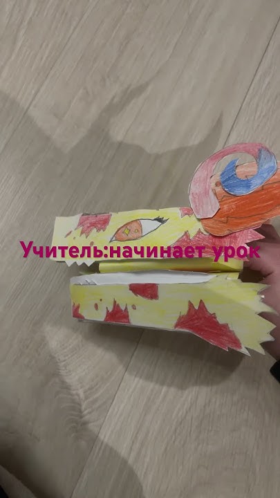 Жиза - YouTube