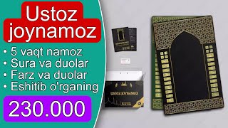 Ustoz joynamoz narxlari | Ustoz joynamoz - namoz o'qishni o'rganing | Ovozli joynamoz narxlari