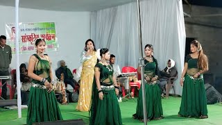 Kiran Bharti Night Show Cg Video Song