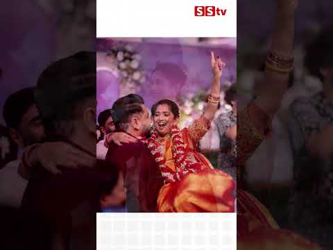 ಮದುವೆ ಫೋಟೋ ಹಂಚಿಕೊಂಡ ಸೋನಲ್#sonal #tarunsudhir #kannadaactress #wedding #sstv v ಮದುವೆ ಫೋಟೋ ಹಂಚಿಕೊಂಡ ಸೋನಲ್#sonal #tarunsudhir #kannadaactress #wedding #sstv v