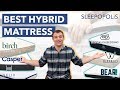 Best Hybrid Mattresses - Which is the Right One for You??