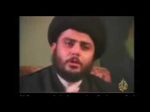 مقتدى الصدر يعترف بشكل غير مباشر بقتل عبد المجيد الخوئي رحمة الله عليه