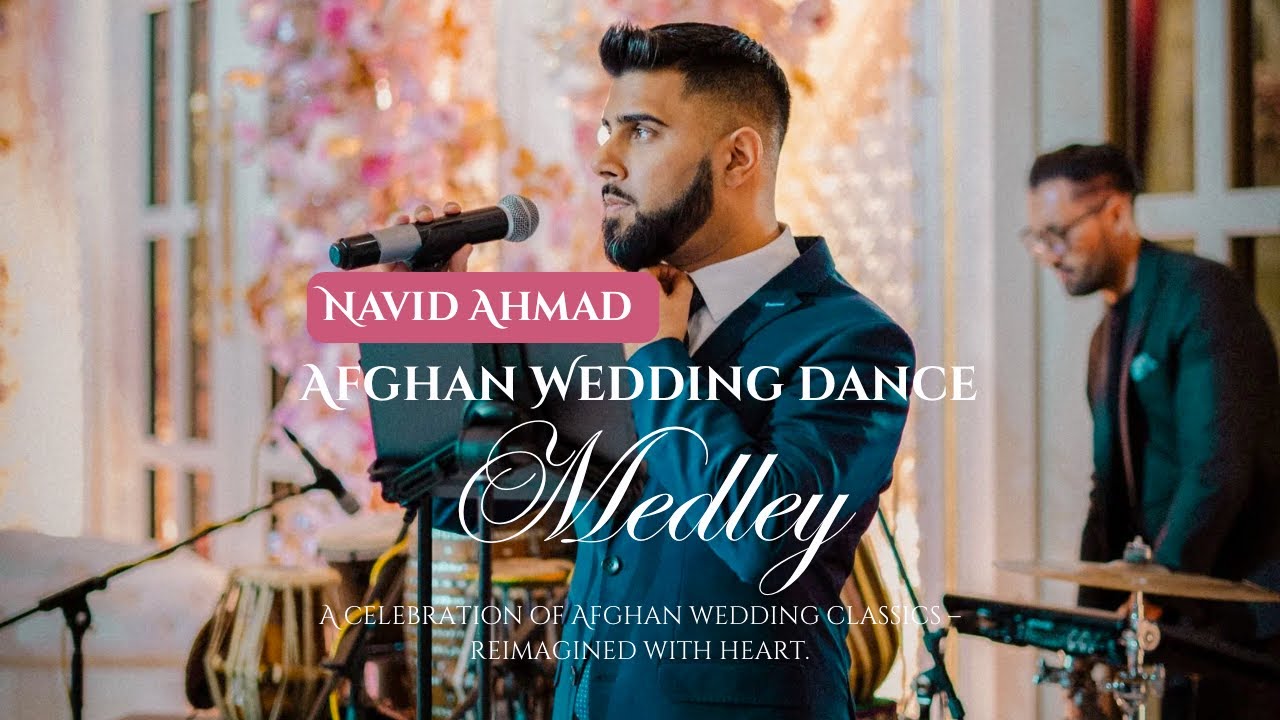 Navid Ahmad - Afghan Wedding Dance Medley🔥💃 | Part 1 2025 | #AfghanSongs #New #Mast