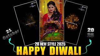 Instagram Trending Happy Diwali Video Editing | Happy Diwali Video Editing 2025 | Inshot Video Edit screenshot 1