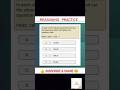 Reasoning Practice | Analogy Reasoning | Reasoning Questions | Simple Easy 55M