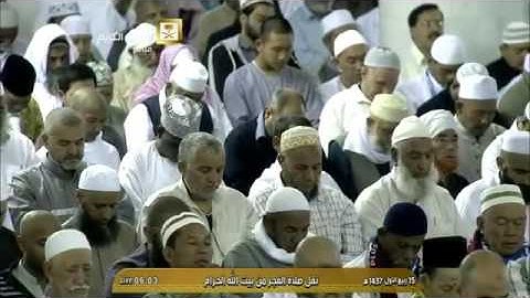 من التلاوات البديعة للشيخ بندر بليلة ( أواخر سورة العنكبوت)