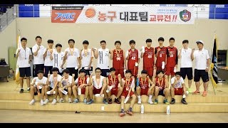 20160529 PEC농구대표팀교류전 중등부 영통2학년 VS 수지3학년