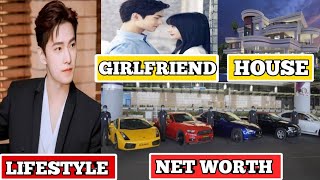 Famous YANG YANG LIFESTYLE & BIOGRAPHY (2023) FAMILY AND NET WORTH ll CAREER ll EDUCATION ll GIRLFRIEND Profile