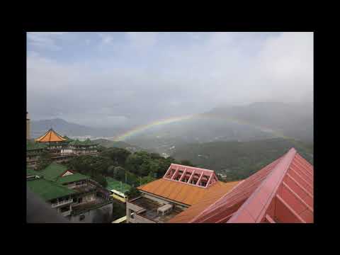 文化大學彩虹