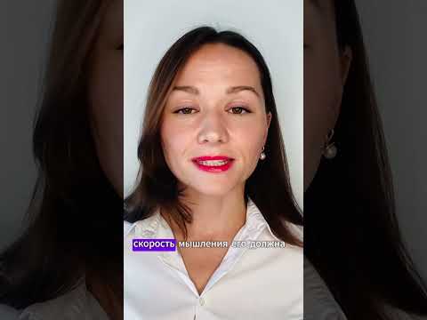 ПОЧЕМУ У ДЕТЕЙ