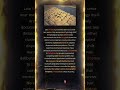 The Murghab revelation: hydraulics as conquest